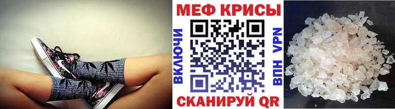 Наркотические вещества Карасук Конопля  COCAIN  АМФ  NBOMe  Альфа ПВП  Меф мяу мяу 