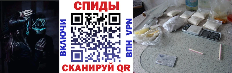 Амфетамин 98%  МЕГА рабочий сайт  Карасук 