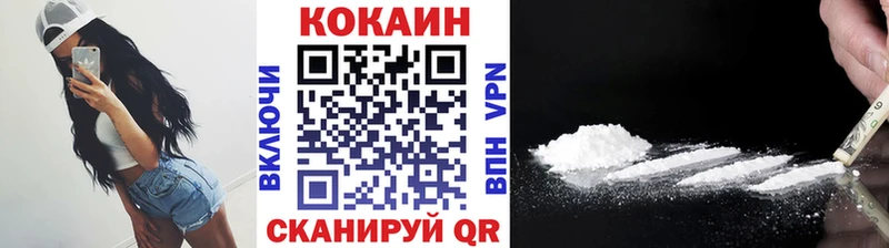 COCAIN FishScale Карасук
