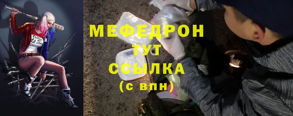 скорость Семилуки