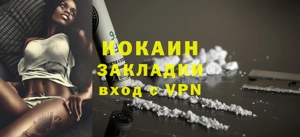 крисы Балабаново