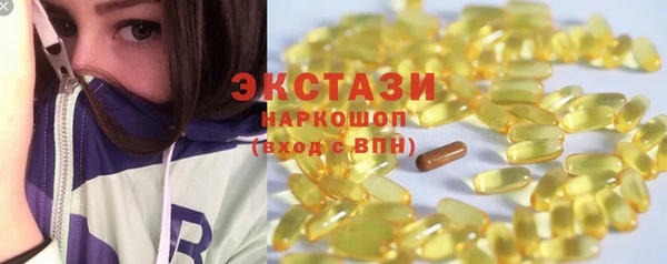 кокаин колумбия Балахна