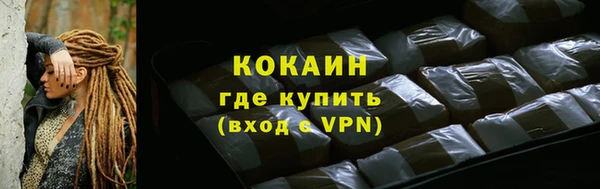 крисы Балабаново