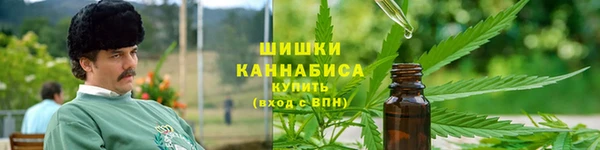 кокаин перу Арсеньев