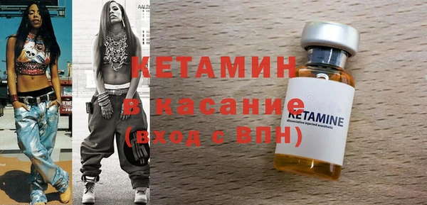 синтетический гашиш Семёнов