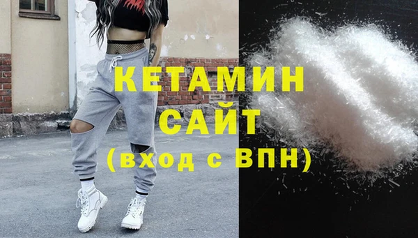 крисы Балабаново