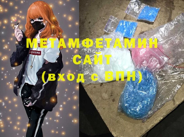 гидропоника Семикаракорск