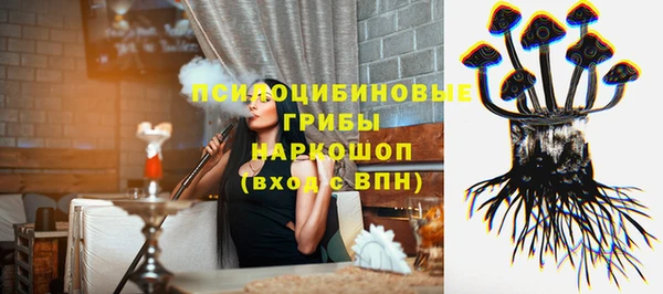 кокаин колумбия Балахна