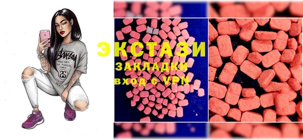 кокаин колумбия Балахна