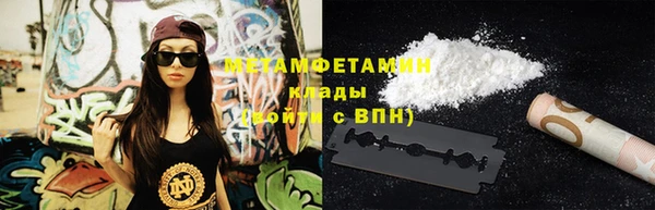 кокаин колумбия Балахна