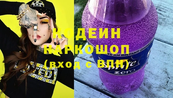 скорость Семилуки