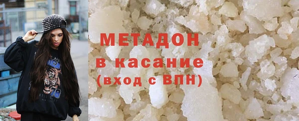 прущие грибы Баксан
